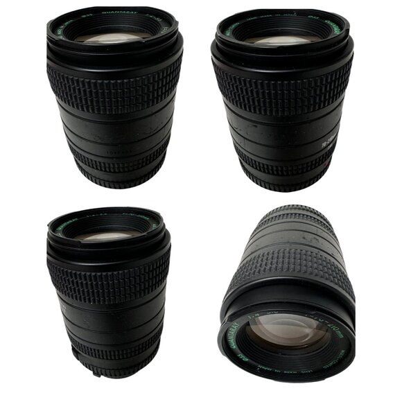Quantaray 85-210mm F/3.8-4.7 Telephoto Lens Set With Auto 2X Converter & Bag - Picture 7 of 16